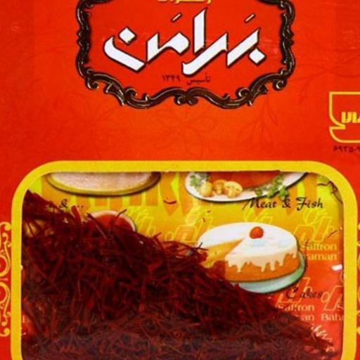 زعفران سر گل بهرامن 1 گرمی